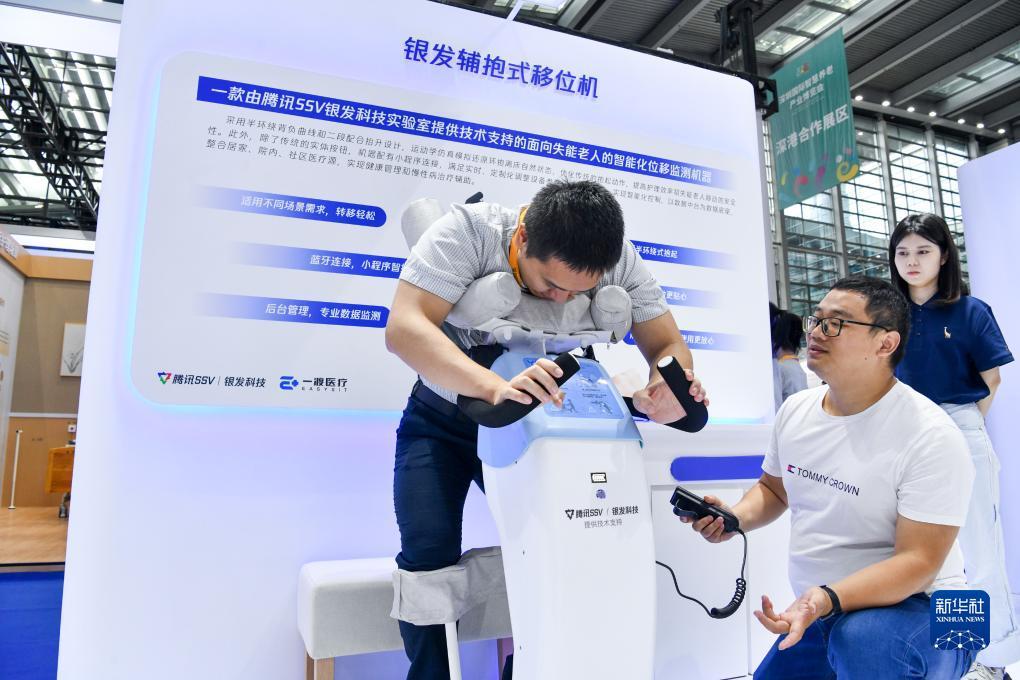 水果机压分技巧必赢