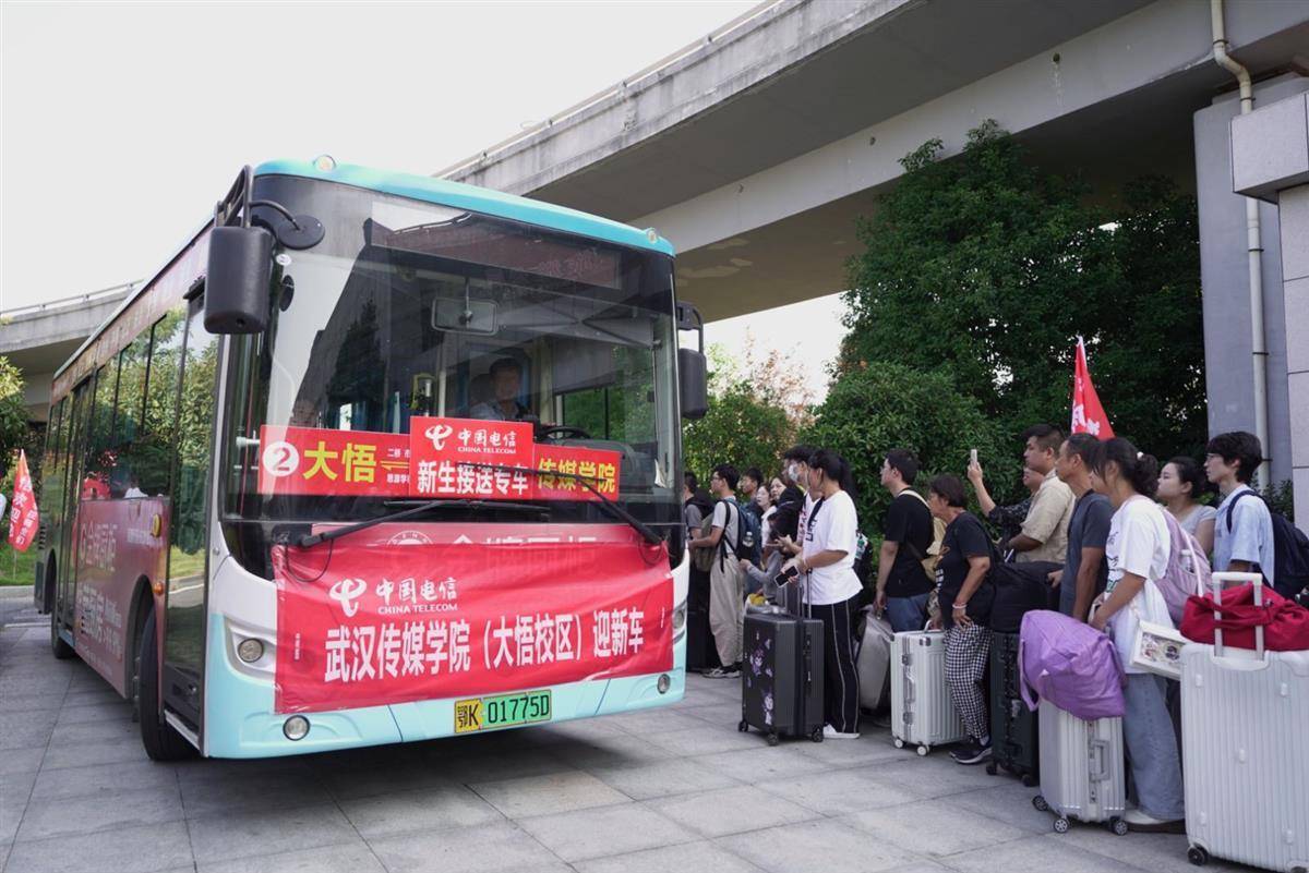 易发棋牌网
